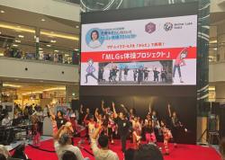 イベントの様子の写真