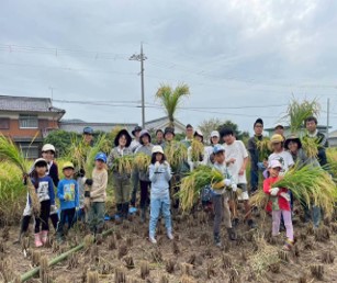参加者の集合写真