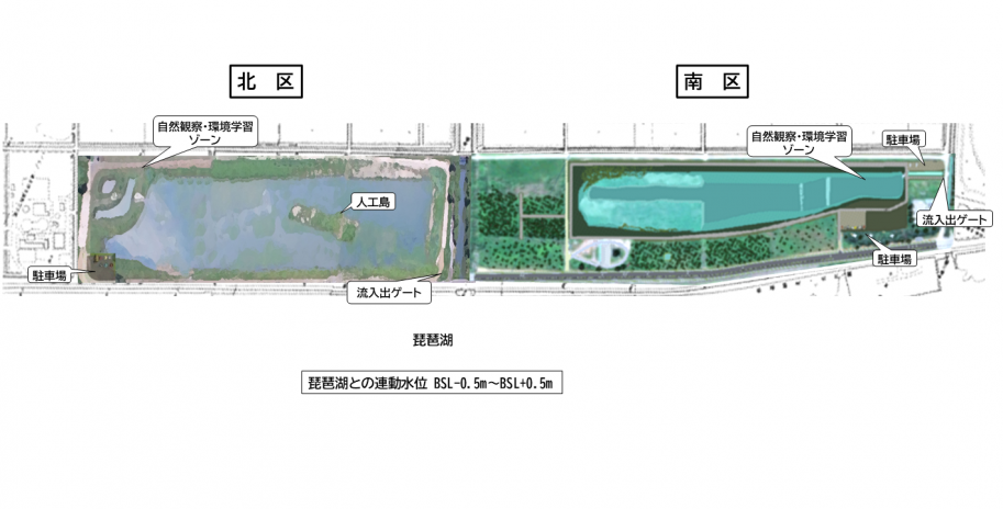 早崎内湖完成イメージ