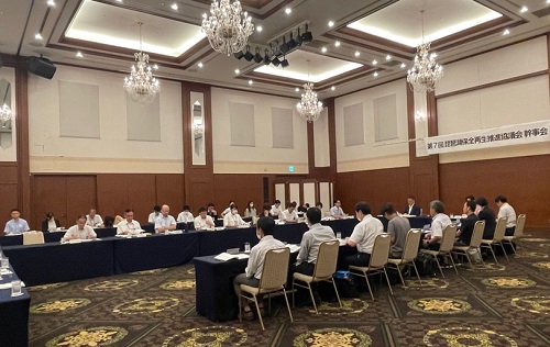 第7回琵琶湖保全再生推進協議会幹事会