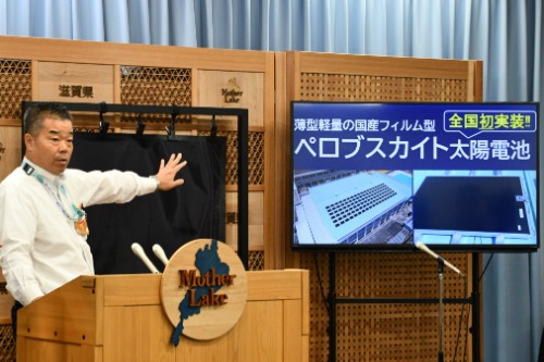 ペロブスカイトの説明