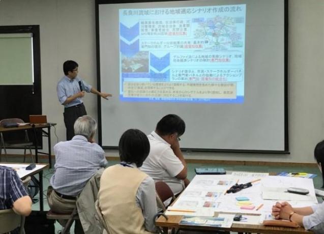 気候変動影響に関するワーキングの様子1
