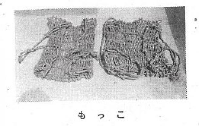 もっこ画像