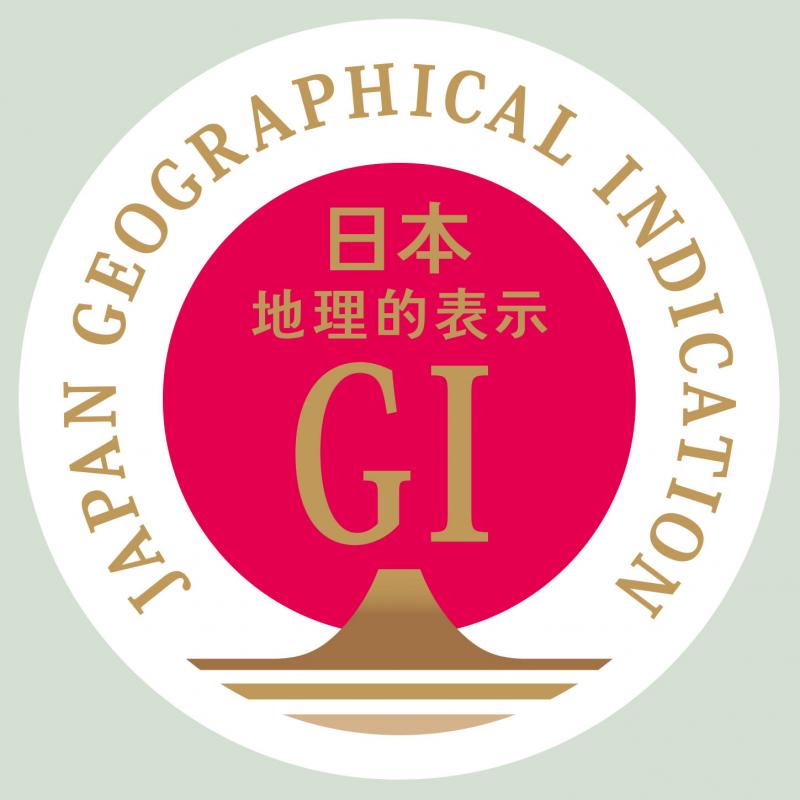 地理的表示（GI）