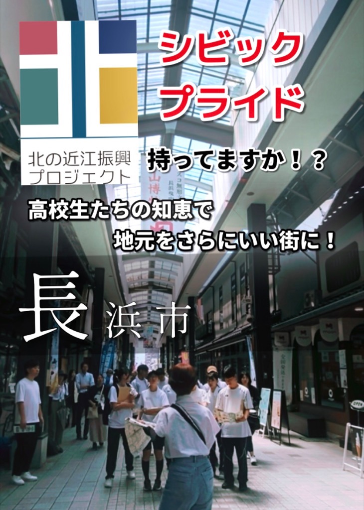 ティックトックサムネイル