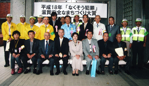 平成18年大賞受賞者集合写真