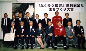 平成17年大賞受賞者集合写真