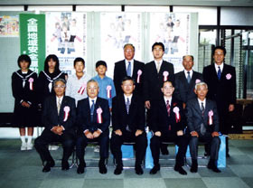平成15年大賞受賞者集合写真