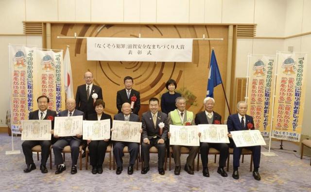 令和2年大賞受賞者集合写真