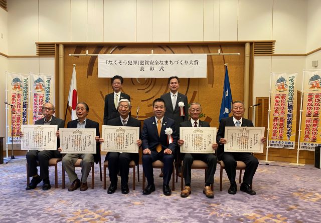 令和3年大賞受賞者集合写真