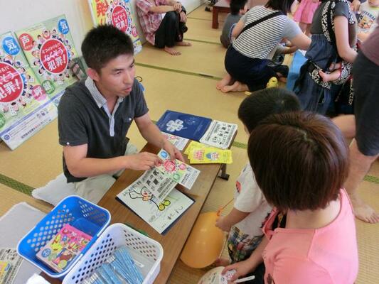 第27回ちびっ子消防広場の様子2