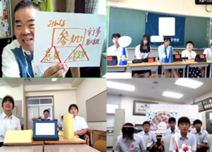 当日の様子1