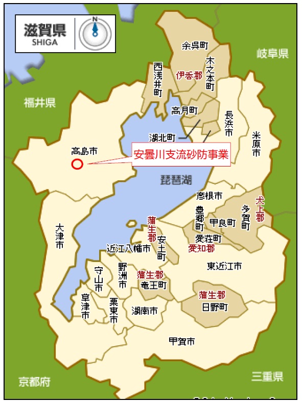 安曇川支流の位置図