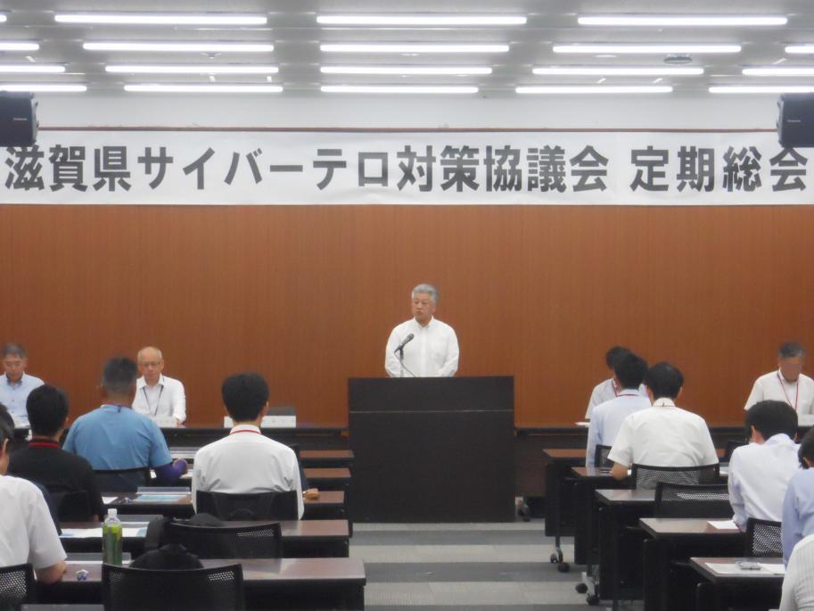 警備部長挨拶