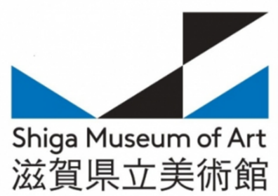 滋賀県立美術館