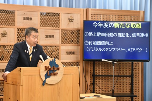 自動運転バス新たな取組