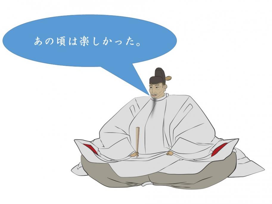 秀吉(あの頃は楽しかった).jpg