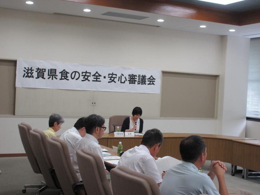 令和8年度滋賀県食の安全安心審議会の様子の写真