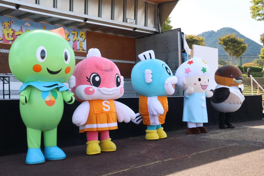 ステージイベント