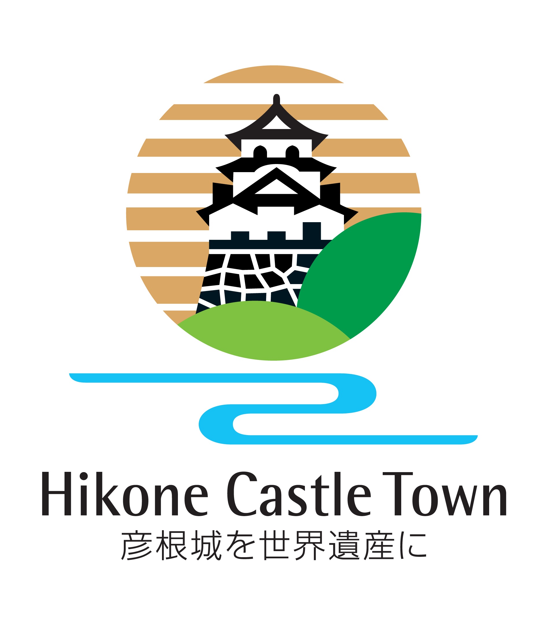 hikonejo_logo