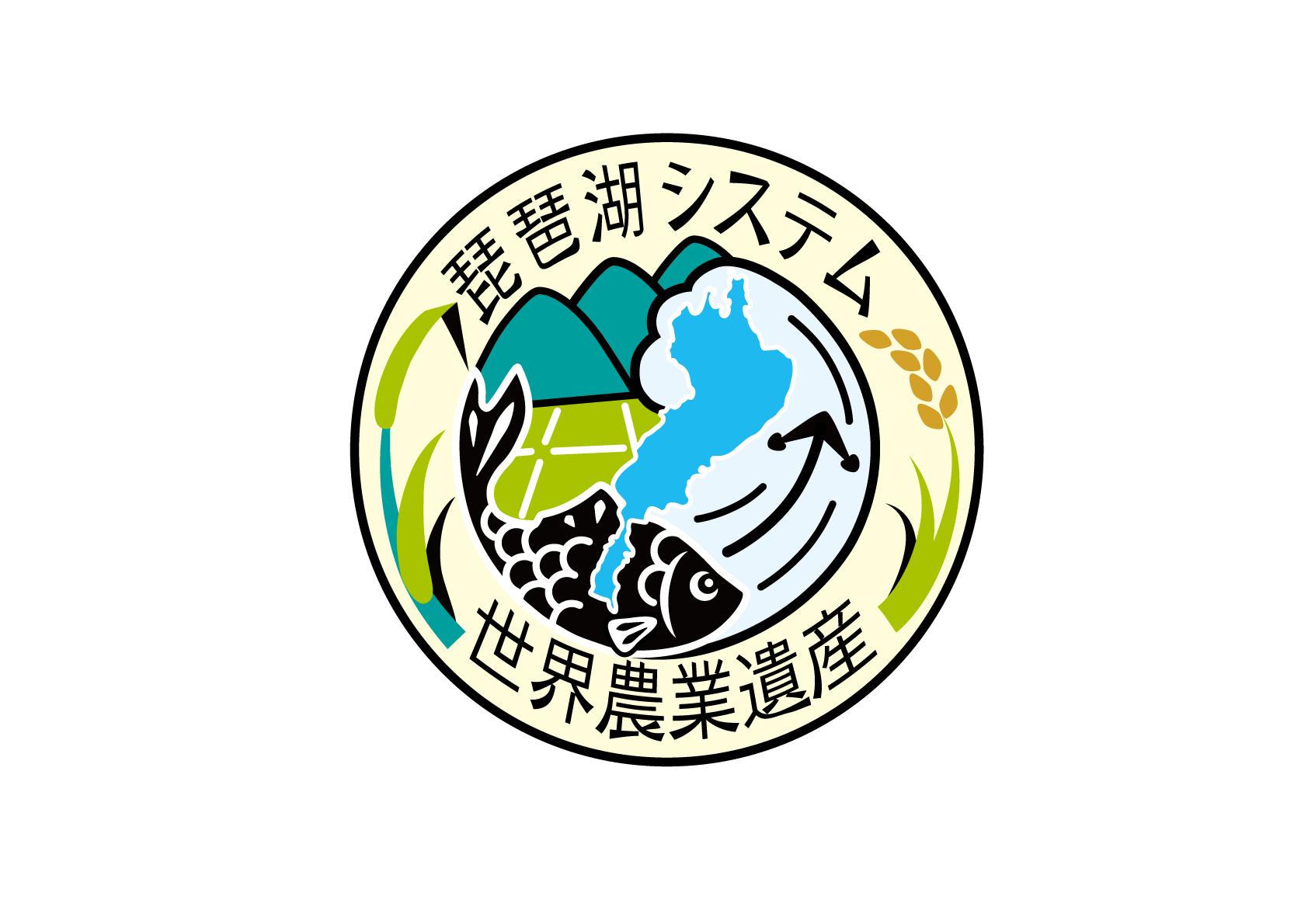 琵琶湖システムロゴ