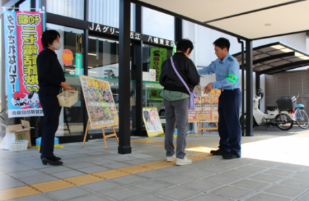 東近江地域(JA八幡東支店)の様子2