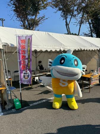 東近江地域(防犯・暴追フェア2022)の様子1
