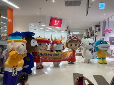 湖東地域(ザ・ビッグエクストラ彦根店)の様子1