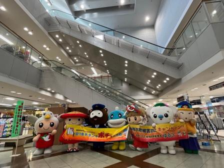 湖東地域(平和堂愛知川店アモール)の様子1