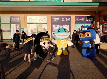 甲賀地域(フレンドマート甲南店)の様子1