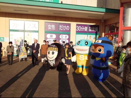 甲賀地域(フレンドマート甲南店)の様子2