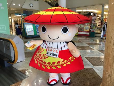 湖東地域(ビバシティ彦根)の様子5