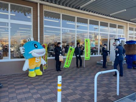 湖北地域(フレンドマート米原駅前店)の様子2