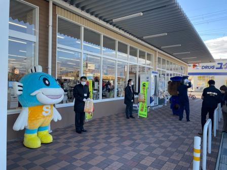 湖北地域(フレンドマート米原駅前店)の様子3