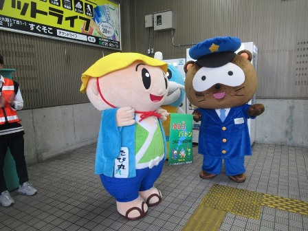 南部地域 ゆる3(さん)プロジェクト(草津市)の様子2