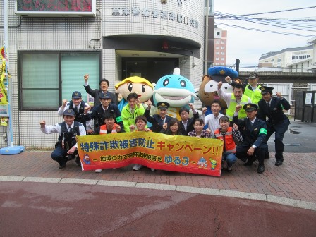 南部地域 ゆる3(さん)プロジェクト(草津市)の様子4
