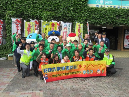 南部地域 ゆる3(さん)プロジェクト(守山市)の様子2