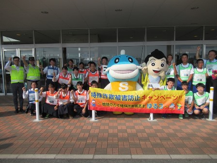 高島地域 ゆる3(さん)プロジェクトの様子2