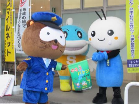 湖北地域(米原市) ゆる3(さん)プロジェクトの様子1