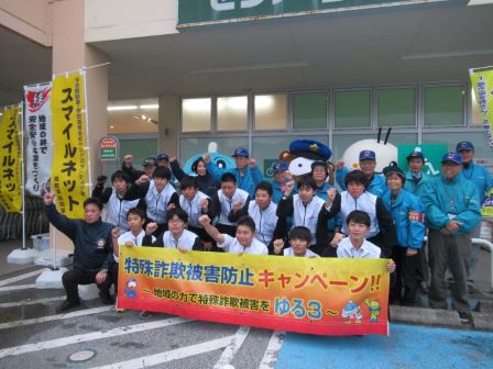 湖北地域(米原市) ゆる3(さん)プロジェクトの様子3