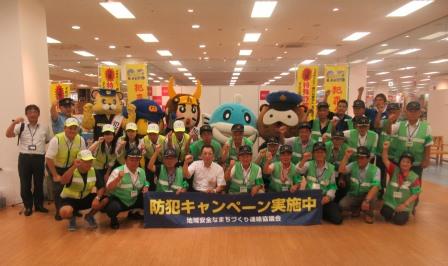ゆる3(さん)防犯キャンペーン啓発 湖北地域(長浜)の様子2