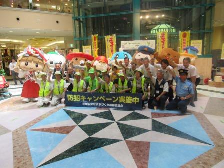 ゆる3(さん)防犯キャンペーン啓発 湖東地域(彦根)の様子1