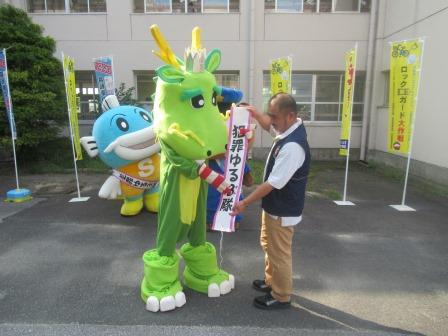 ゆる3(さん)防犯キャンペーン啓発 東近江地域野(竜王町)の様子