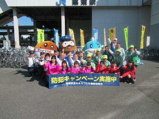 ゆる3(さん)防犯キャンペーン啓発 南部地域(栗東市)の様子1