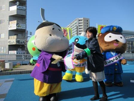 ゆる3(さん)防犯キャンペーン啓発オープニング式(JR石山駅)の様子2
