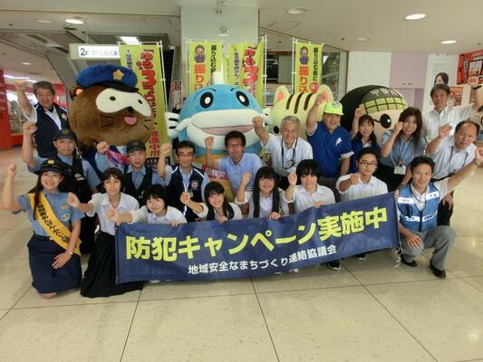 甲賀地域ゆる3プロジェクト防犯キャンペーンの様子4