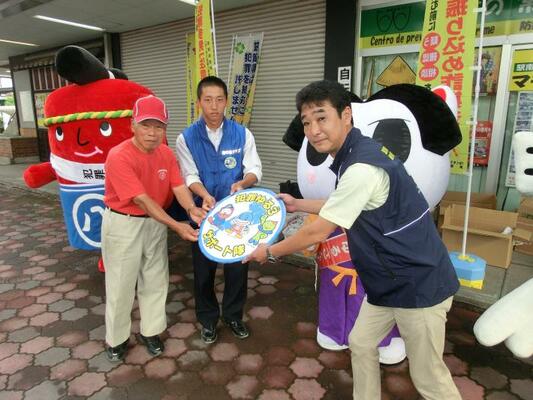 東近江地域ゆる3プロジェクト防犯キャンペーンの様子5