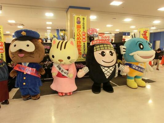 甲賀地域ゆる3プロジェクト防犯キャンペーン(特殊詐欺被害防止啓発)の様子1