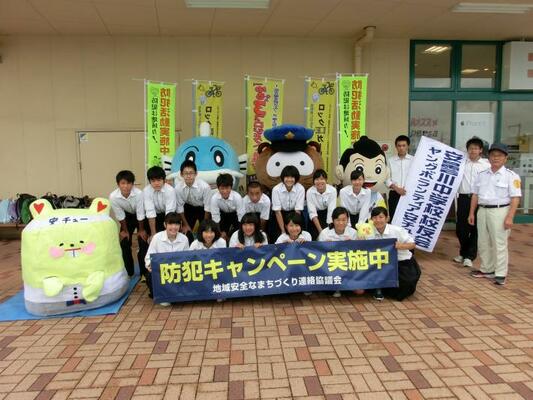 高島地域ゆる3プロジェクト防犯キャンペーン(自転車盗難被害防止啓発)の様子1