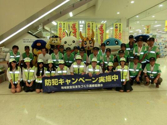 湖北地域ゆる3プロジェクト防犯キャンペーン(特殊詐欺被害防止啓発)の様子1